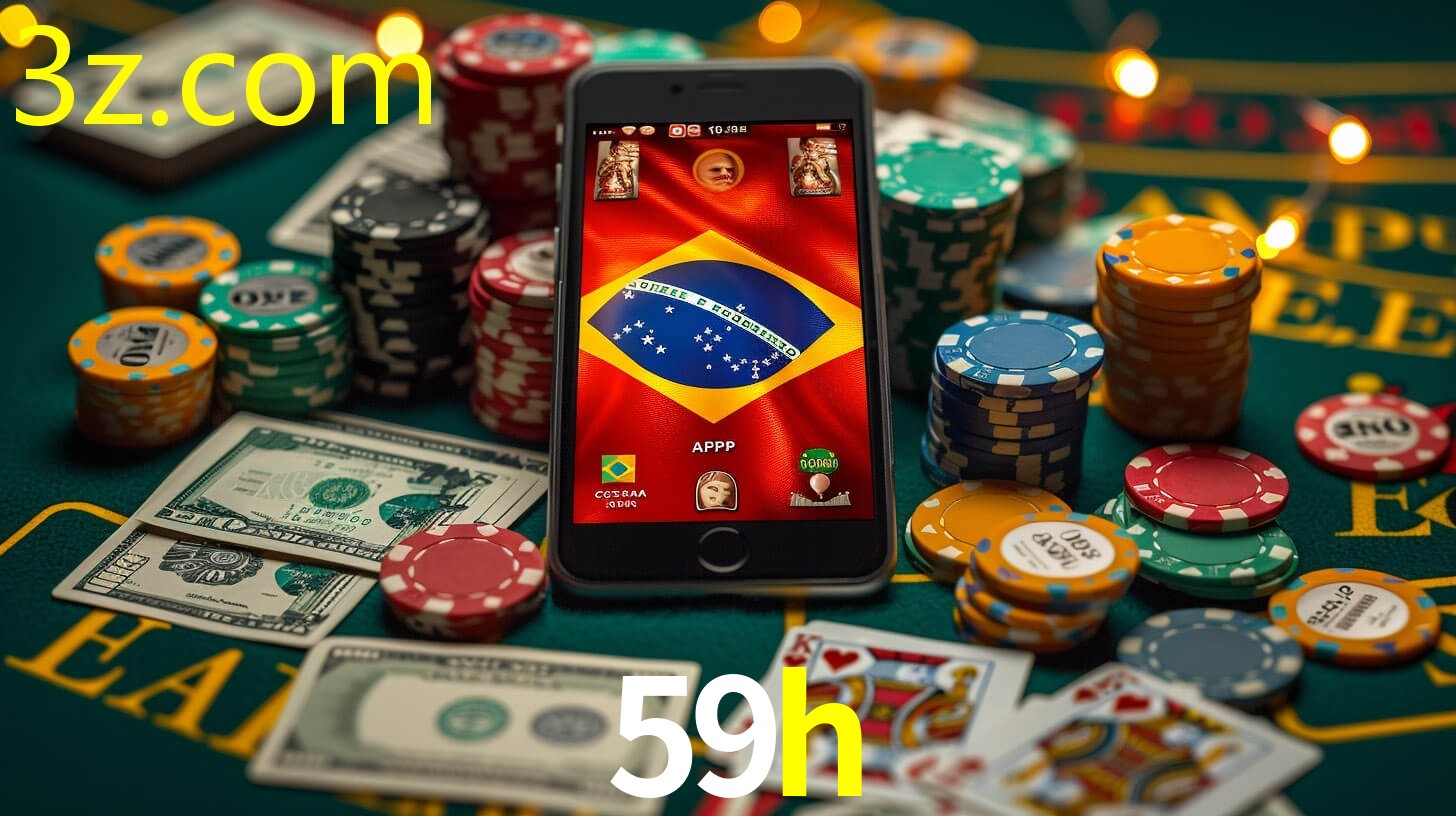 59H.COM