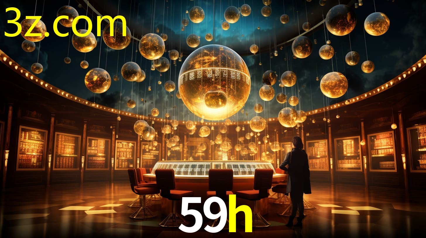 59H.COM