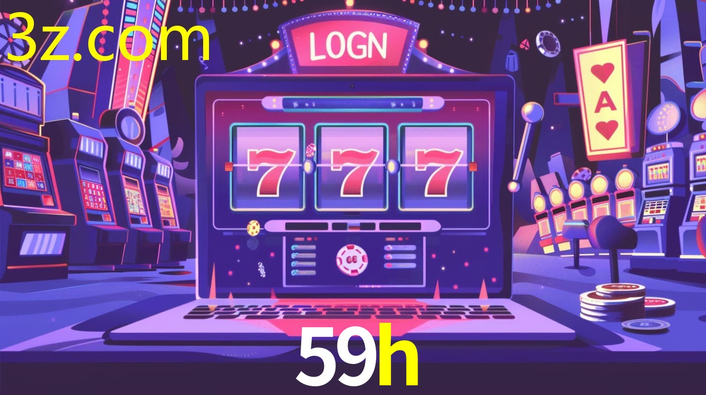 59H.COM