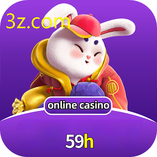 59H.COM